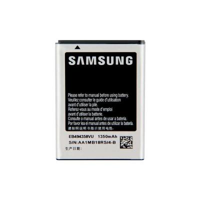 باتری اصلی سامسونگ Samsung Galaxy Gio مدل EB494358VU