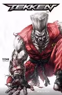 tekken 4 | مرکز فرهنگی آبی