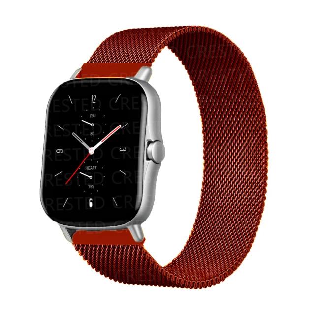 بند مدل M-7 مناسب برای ساعت هوشمند شیائومی beap / bip u / bip u pro / beap s / haulo Is02