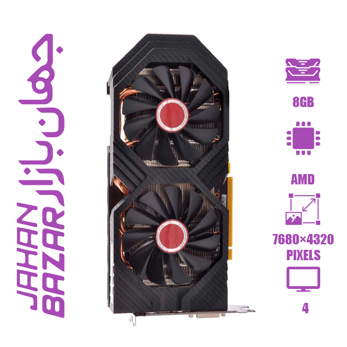 کارت گرافیک استوک گیمینگ ایکس اف ایکس مدل RX 580 8GB GDDR5