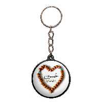 جاکلیدی پرمانه طرح امام حسین کد pmj.23545