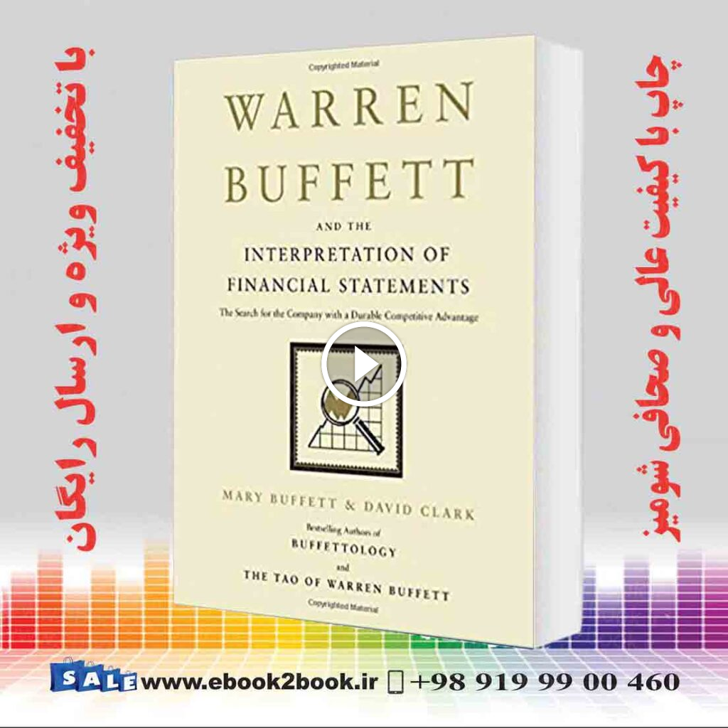 Warren Buffett and the Interpretation of Financial Statements