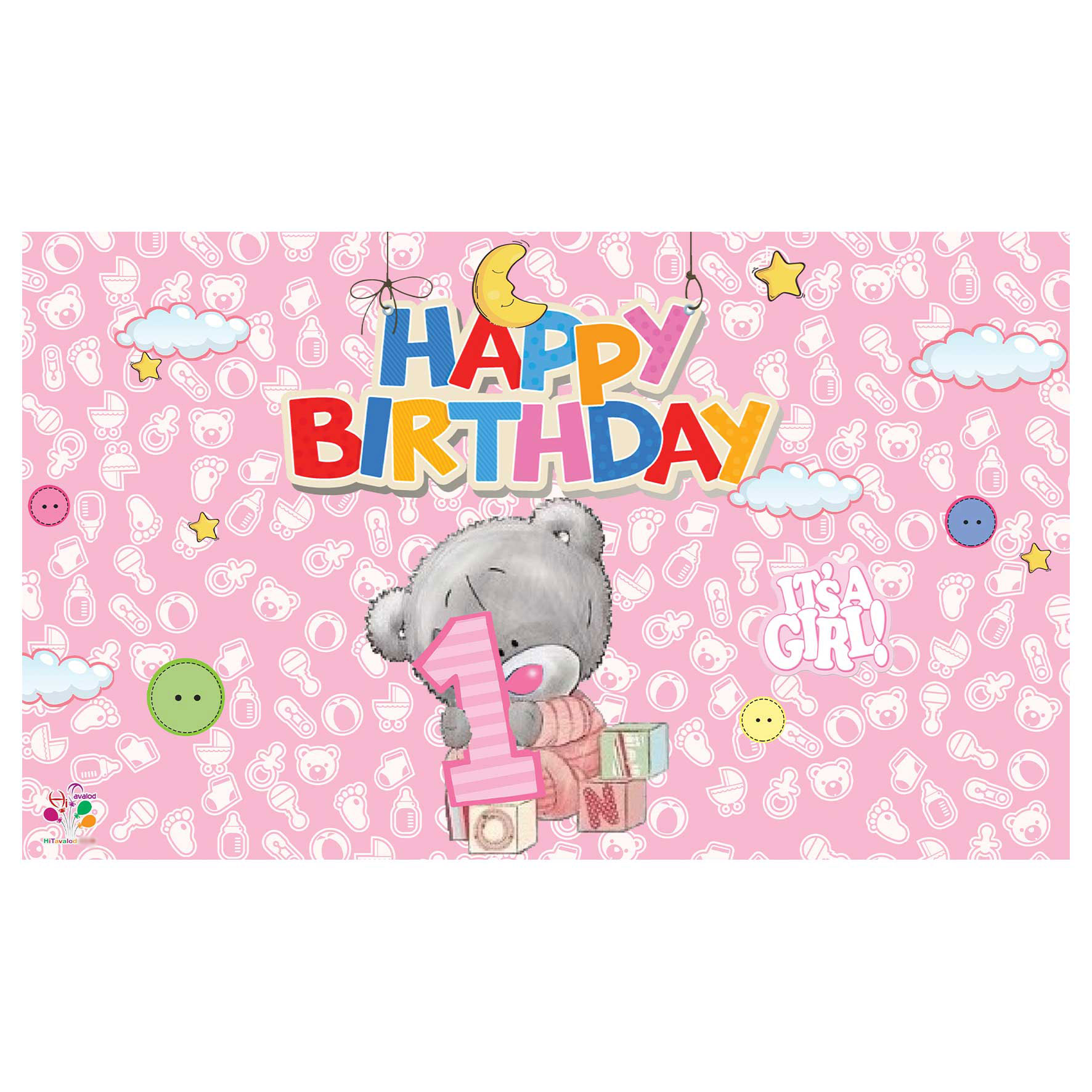  بنر تولد طرح یکسالگی تدی کد 104