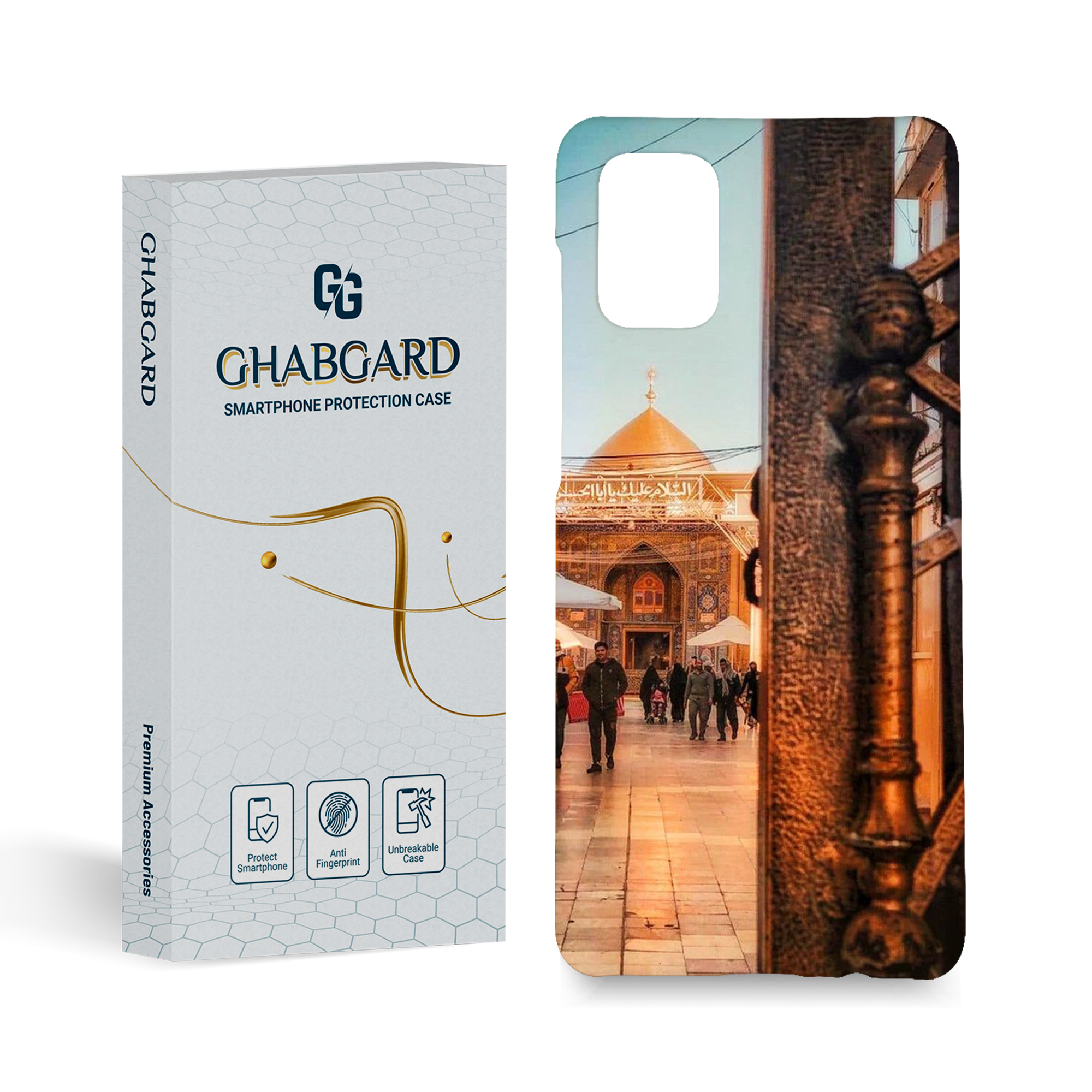 کاور گارد قاب مدل مذهبی مناسب برای گوشی موبایل سامسونگ  galaxy a71