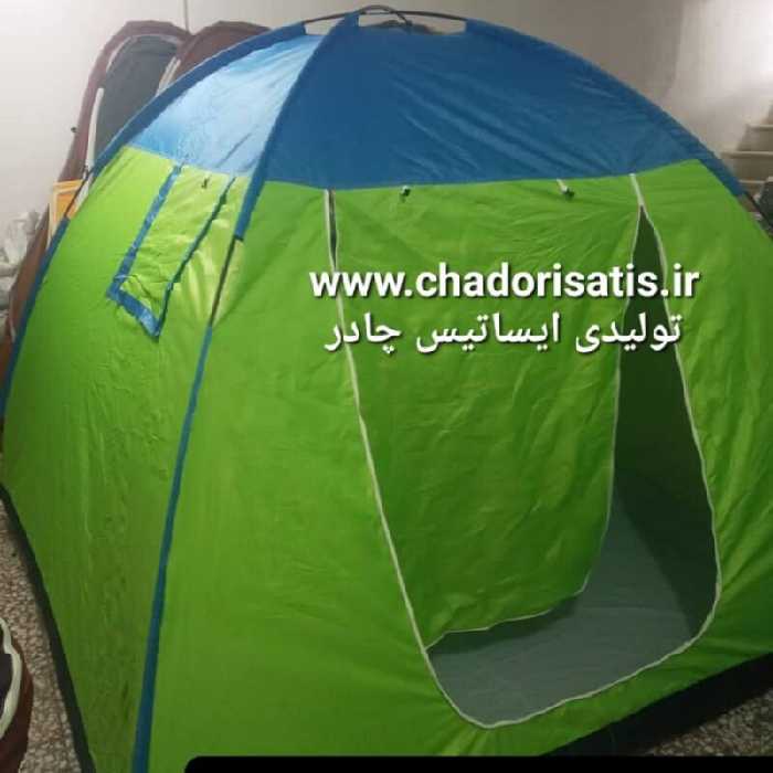 چادر 12 نفره عصایی یا میله ای (6نفر خواب ) مخصوص کوهنوردی و یا مسافرتی ( ضد آب )