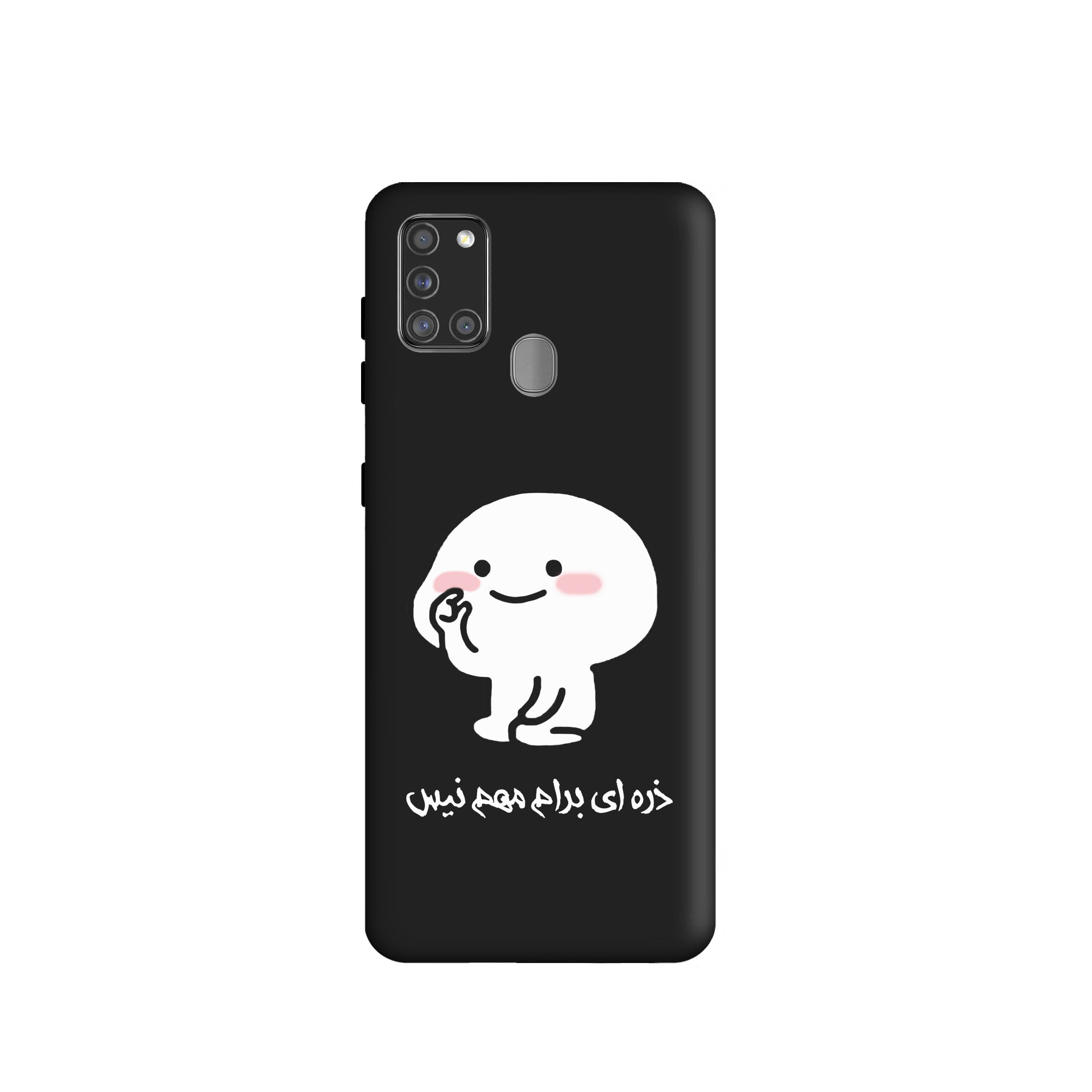 کاور طرح فانتزی پنتول کد 1170 مناسب برای گوشی موبایل سامسونگ Galaxy A21s