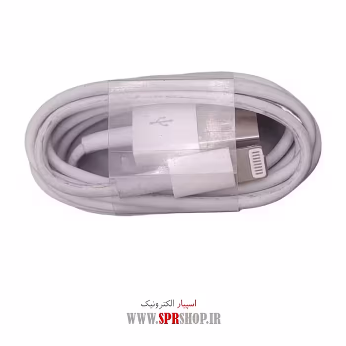 کابل شارژ آیفون (غیر ارجینال)