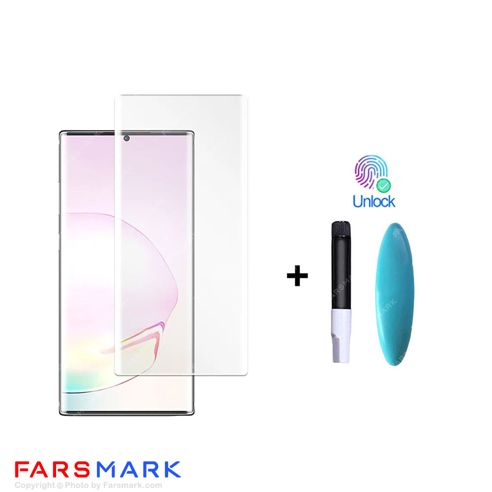 گلس تمام صفحه یووی مات سامسونگ Samsung Galaxy Note 20 Ultra 5G با چسپ UV
