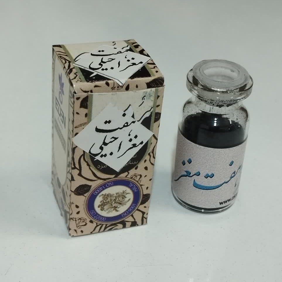 سرمه هفت مغز اعلا (ایدن)