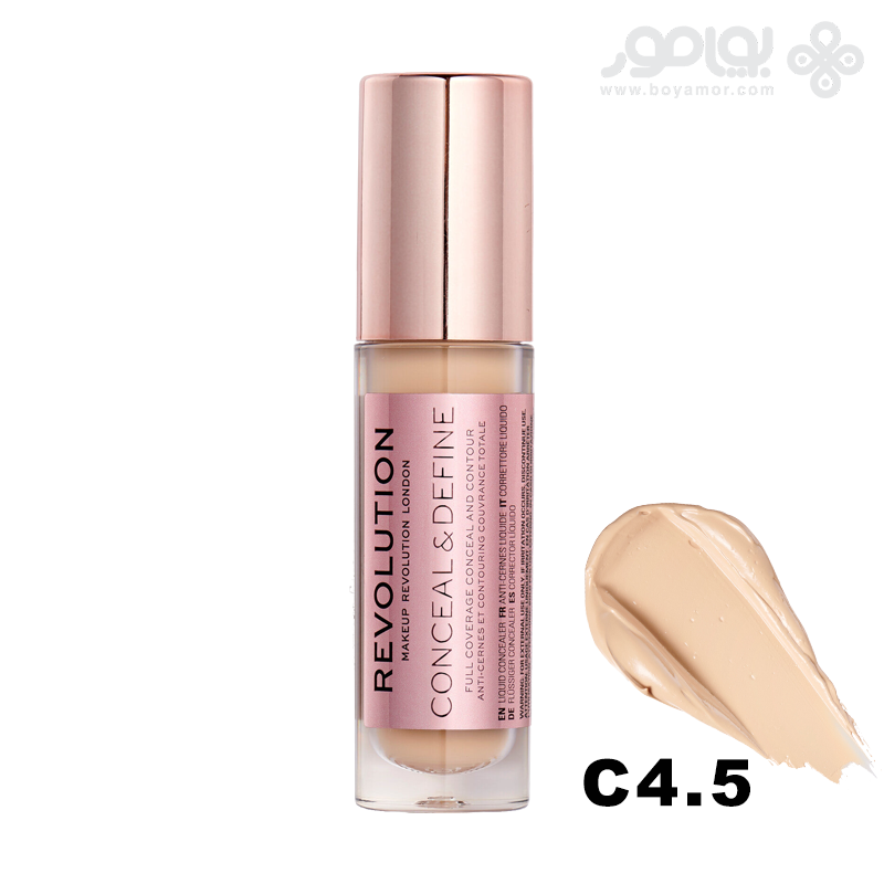 کانسیلر رولوشن مدل CONCEAL AND DEFINE شماره C45