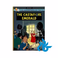 کتاب Tintin The Castafiore Emerald با 50% تخفیف