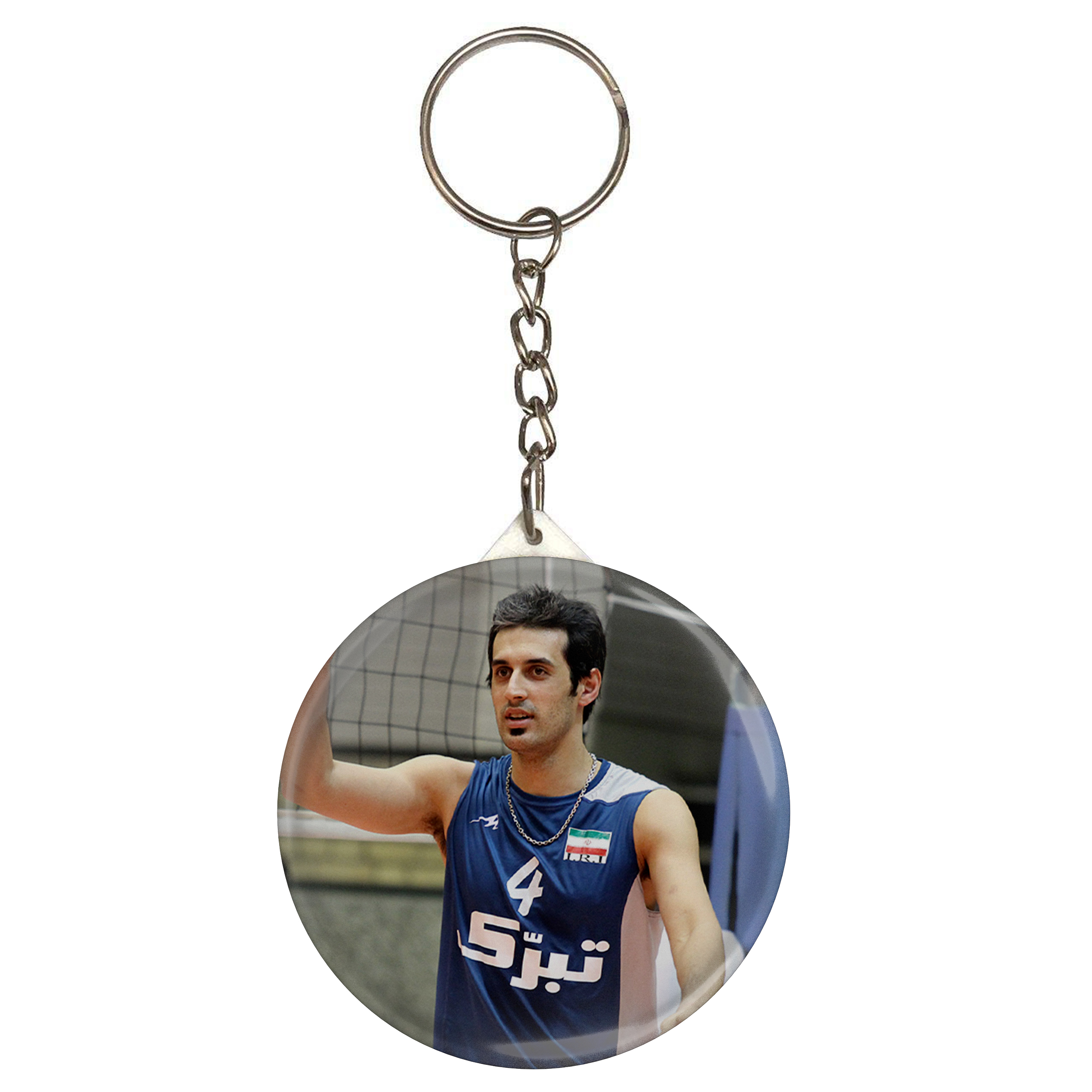 جاکلیدی طرح بازیکن والیبال سعید معروف مدل S9997