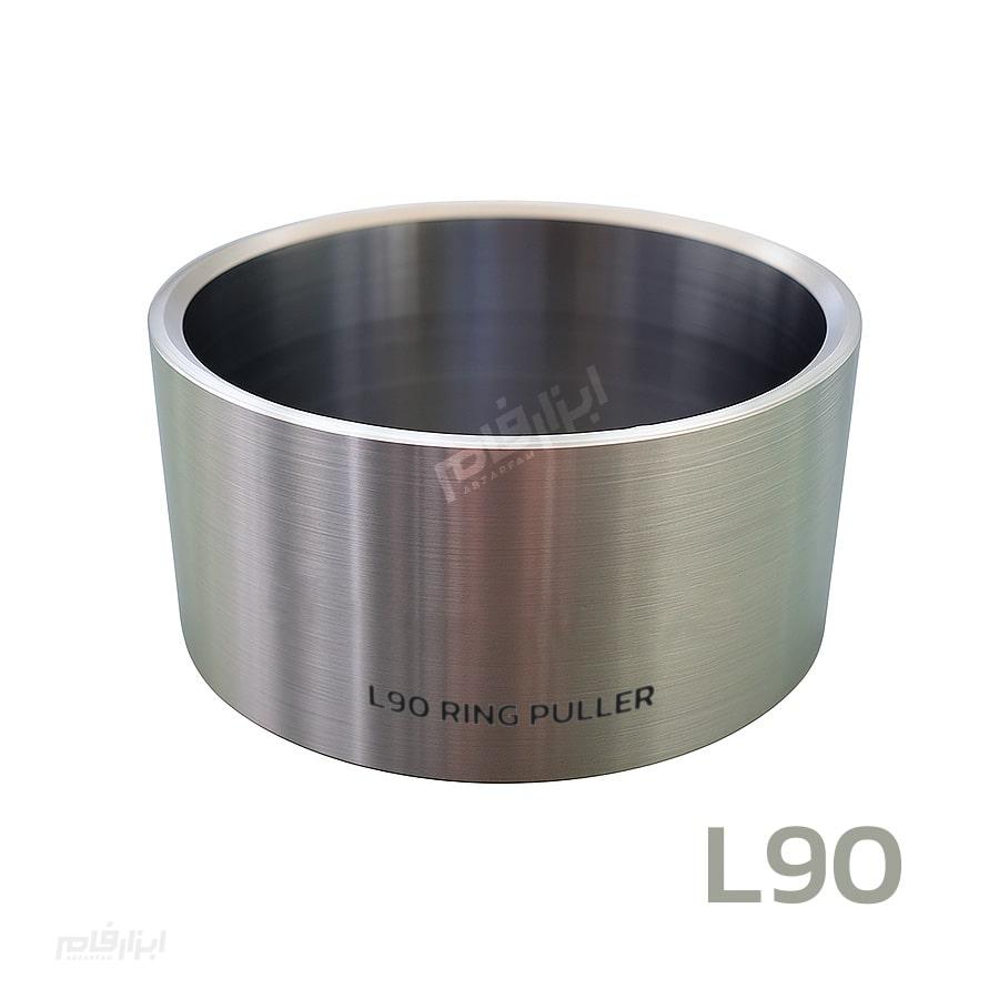 رینگ جمع کن بوشی L90