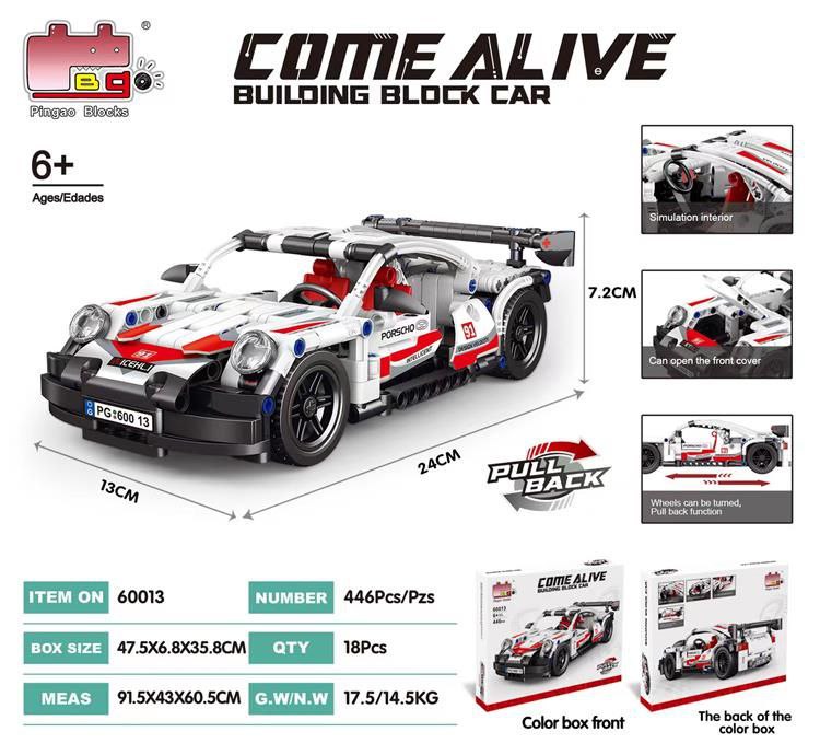 لگو ماشین پورشه 911 عقب کش کد 60013