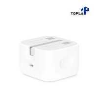 شارژر 20 وات اپل اصل | Apple 20W USB-C Adapter