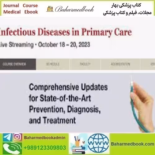 Harvard Infectious Diseases in Primary Care 2023 vide