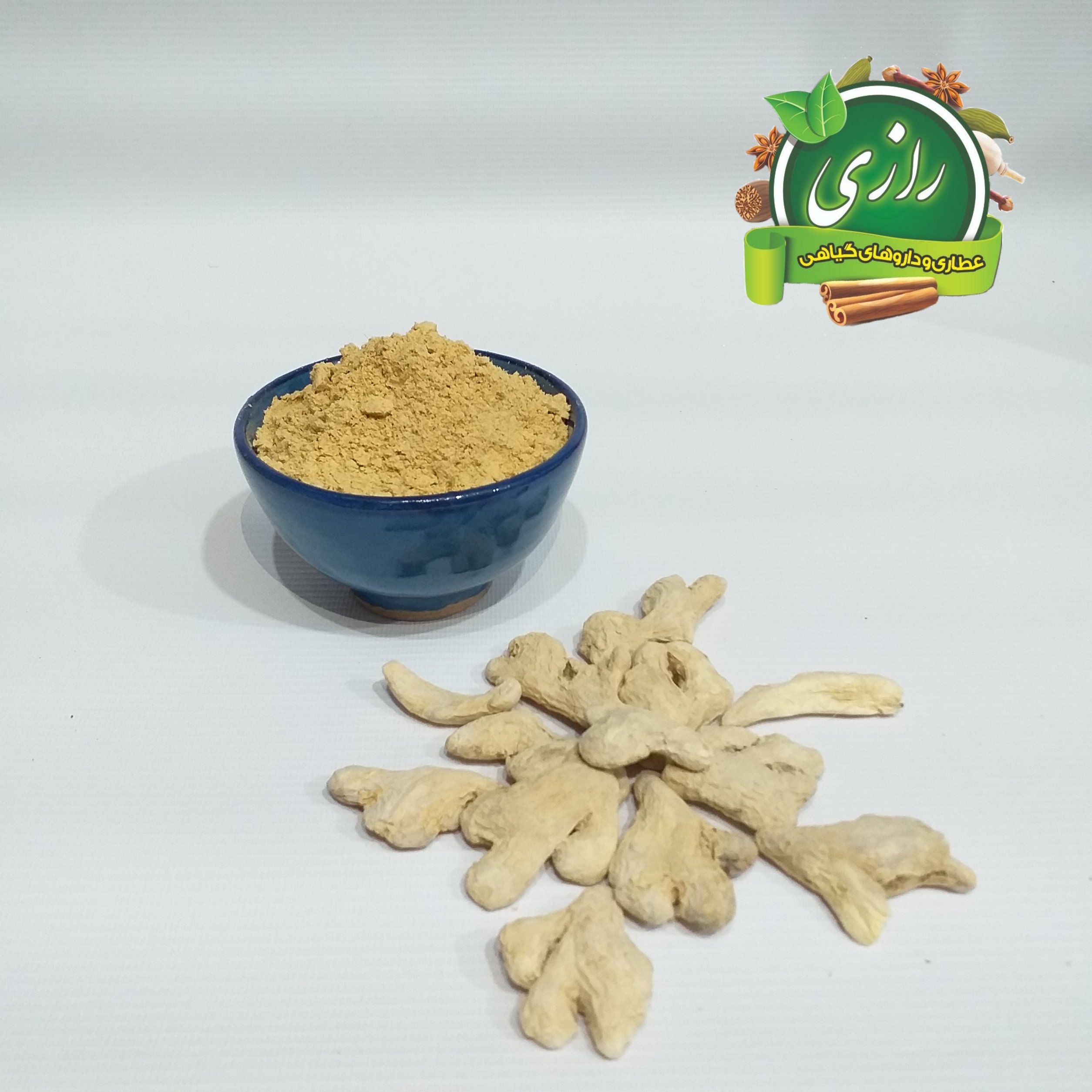 پودر زنجبیل خالص 50 گرم