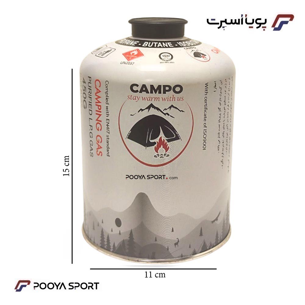 کپسول 450 گرمی CAMPO اصل