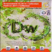 نرم افزار ویندوز Dreamweaver CC &#8211; Flash CC 2014