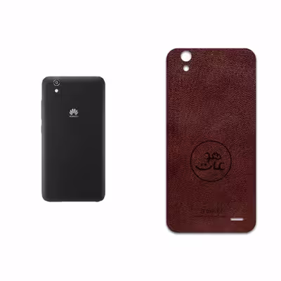برچسب پوششی ماهوت مدل NL-MAH مناسب برای گوشی موبایل هوآوی Ascend G630