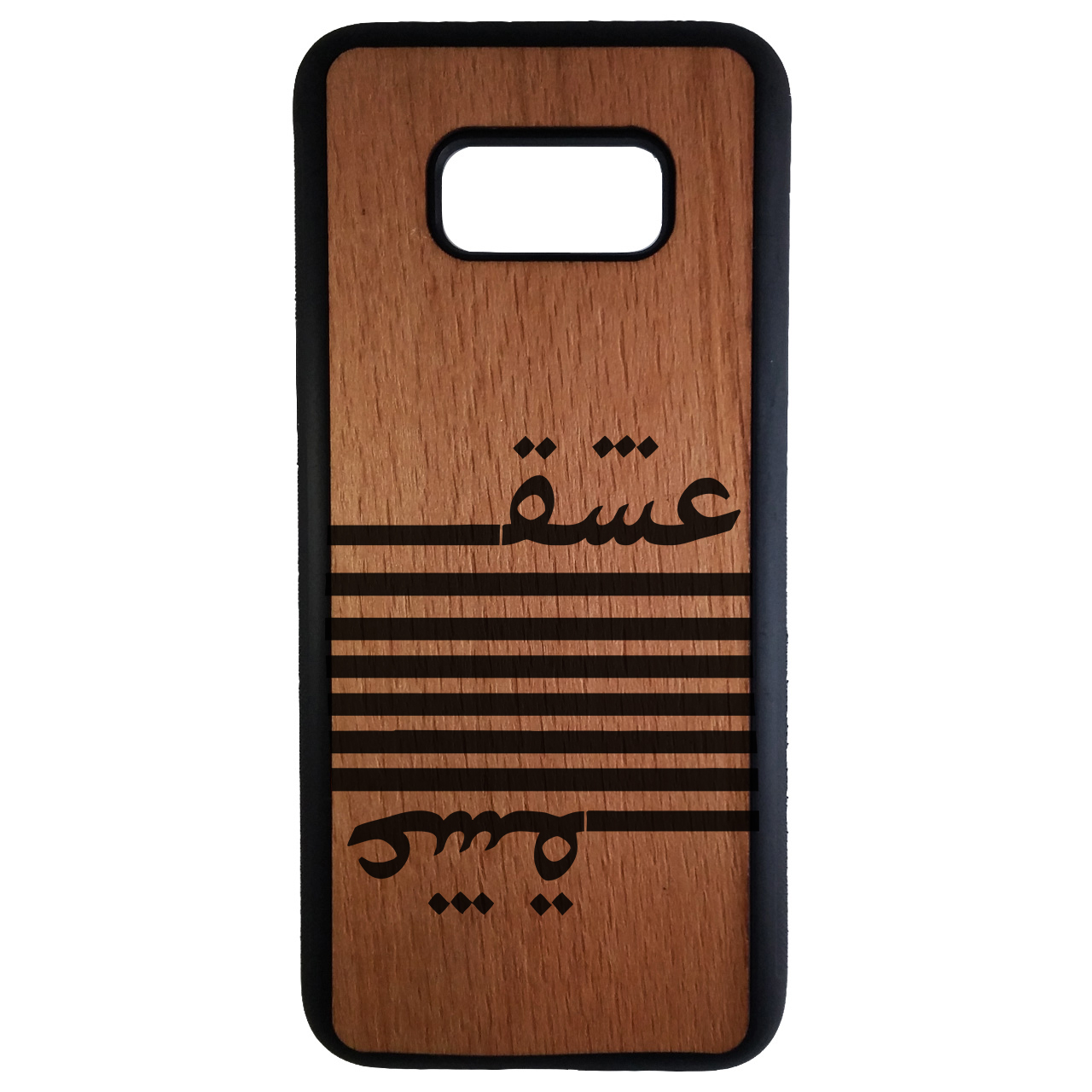 کاور مدل NO4187 مناسب برای گوشی موبایل سامسونگ Galaxy S8 