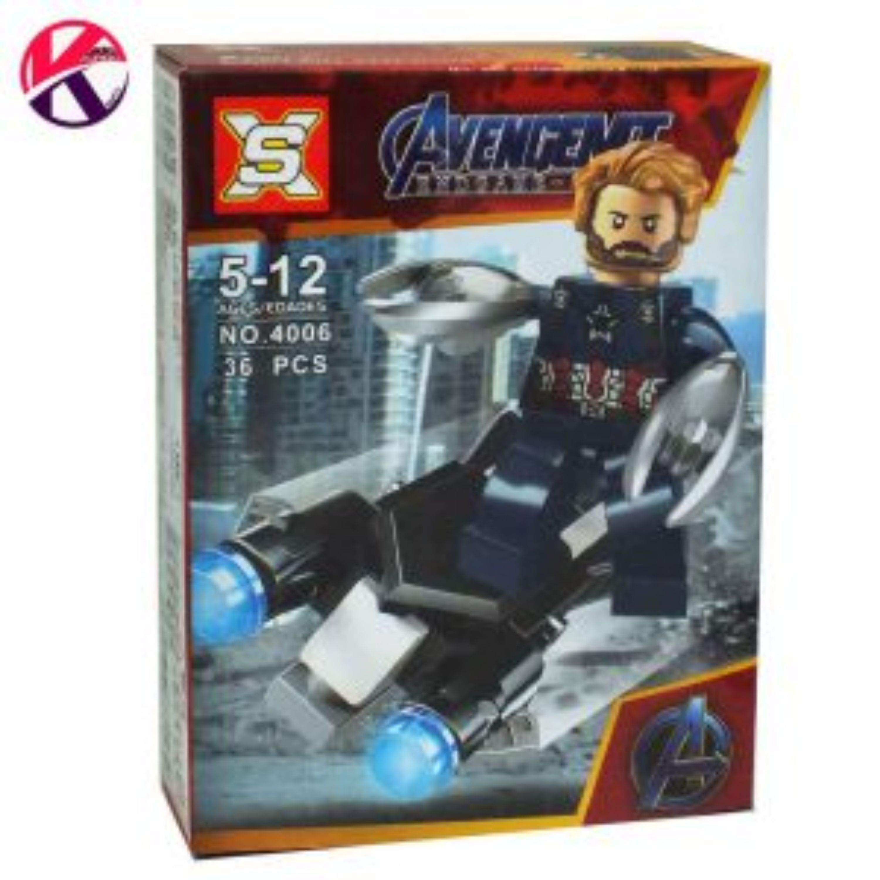 لگو کاپیتان آمریکا با اسکیت فضایی 1در12 -796-SX 4006