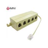 افزایش سوکت تلفن ترمینال 1 به 5