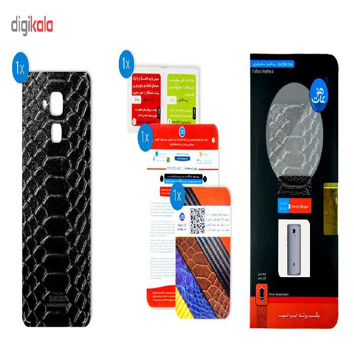 برچسب پوششی ماهوت مدل Snake Leather مناسب برای گوشی Huawei GT3