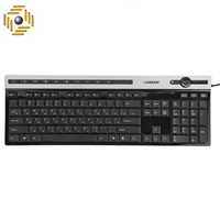 کیبورد گرین مدل GK-503 با حروف فارسی