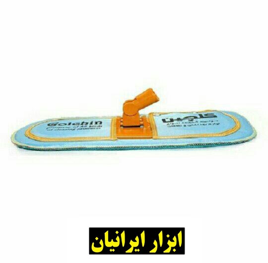 تی حوله ای بزرگ گلچین T-520