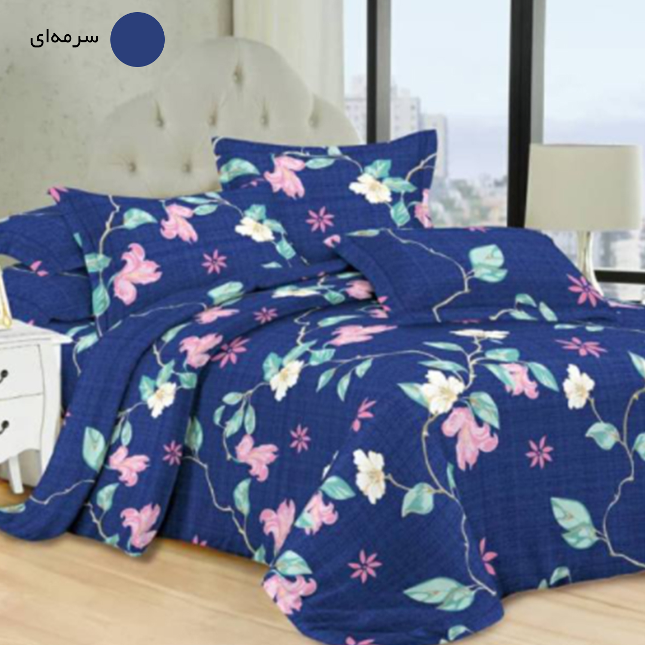 سرویس خواب مانیکاهوم مدل میکروپلاس کد 02 دو نفره 4 تکه