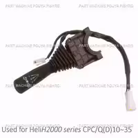 دسته دنده حرکت ليفتراک هلی مدل HeliH2000 series CPC/Q(D)10~35