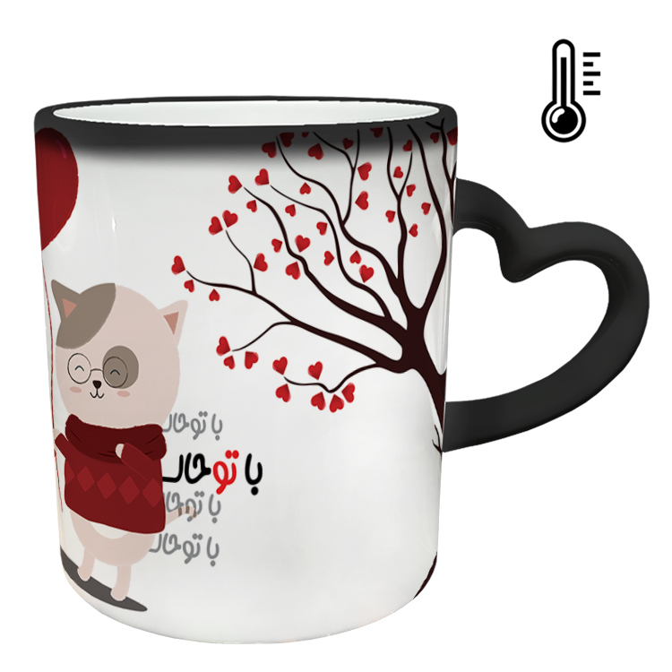 ماگ حرارتی مدل دسته قلبی طرح عاشقانه کد 235