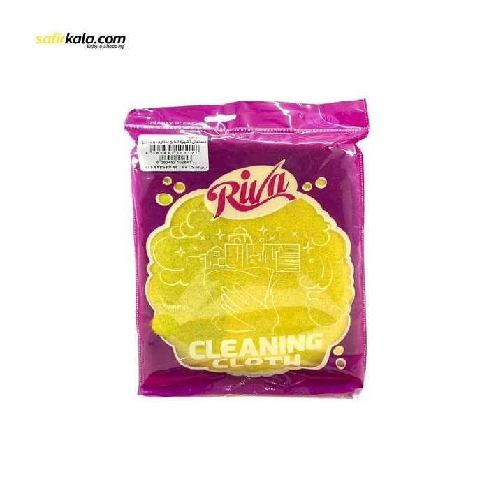 دستمال آشپزخانه ریوا مدل 139