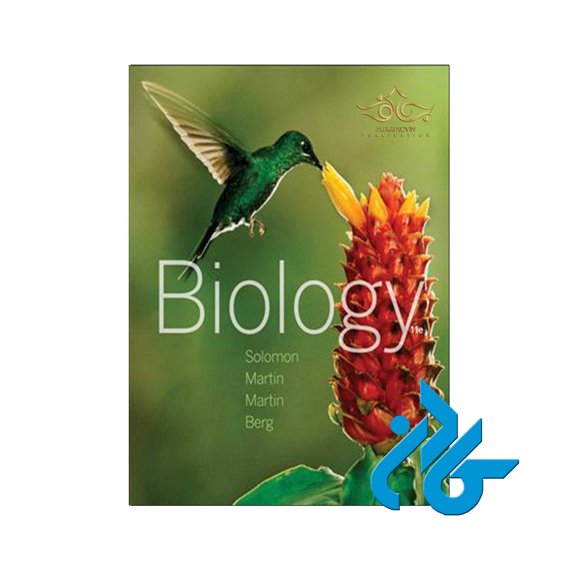 کتاب Biology Solomon 2019