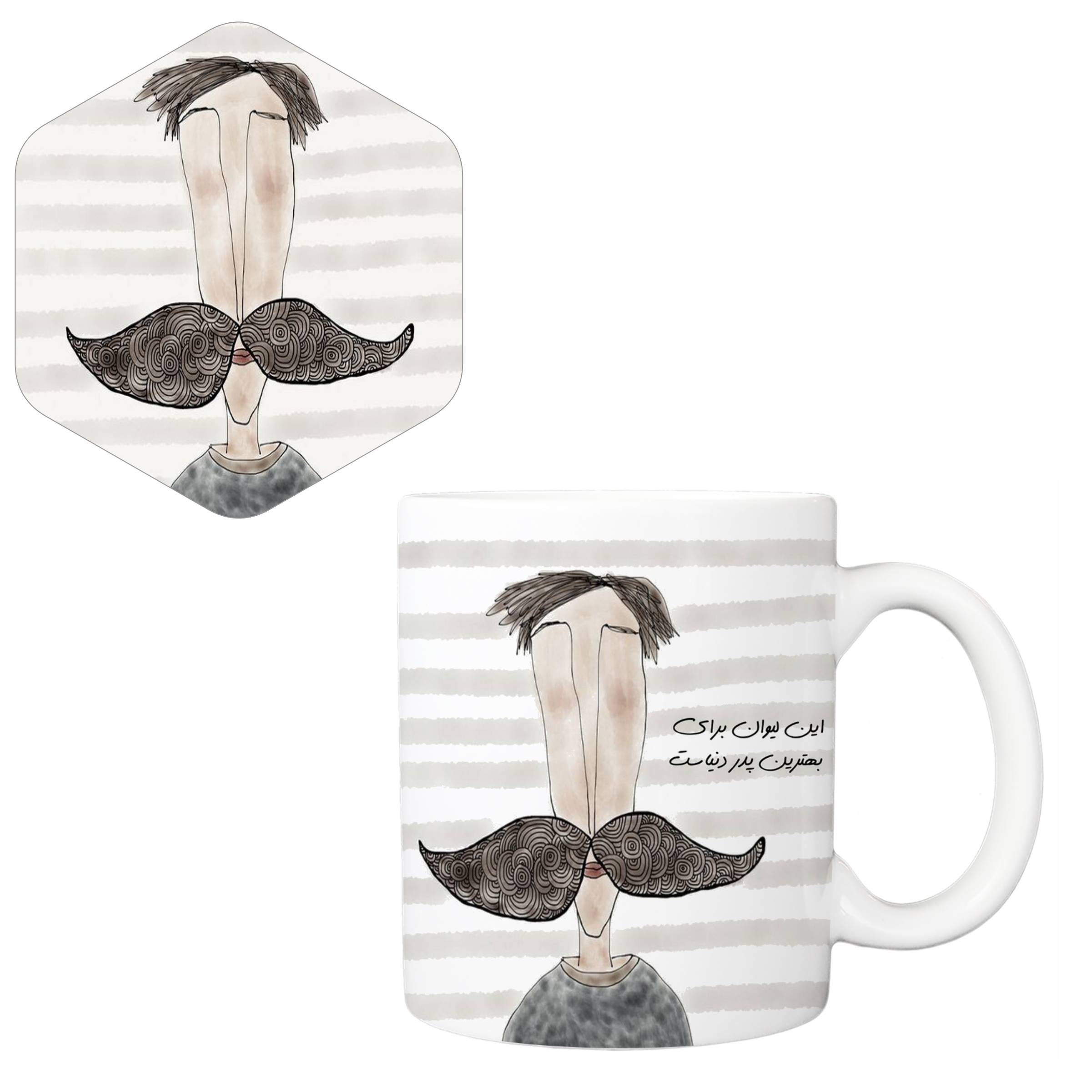 ماگ مدل بهترین پدر به همراه زیر لیوانی