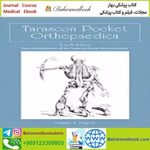Tarascon Pocket Orthopaedica TRUE PDF price 1€ - کتاب پزشکی بهار