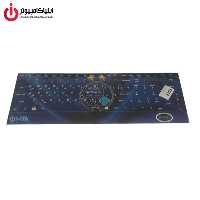 برچسب فانتزی کیبورد طرح استقلال