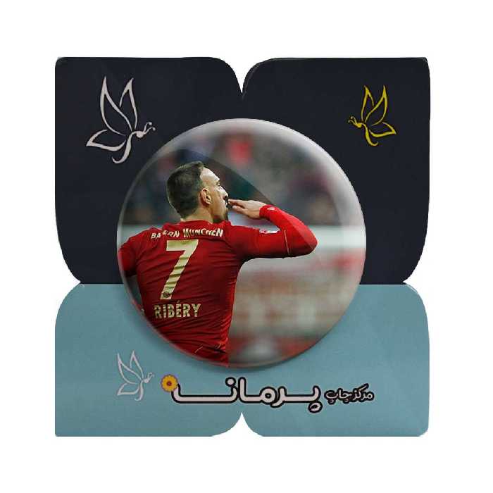  پیکسل پرمانه طرح فرانک ریبری کد pm.17153