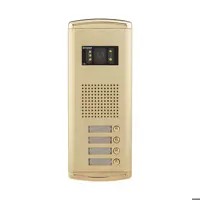 پنل آیفون تصویری 4 واحدی سیماران مدل فراز VFAC4/G