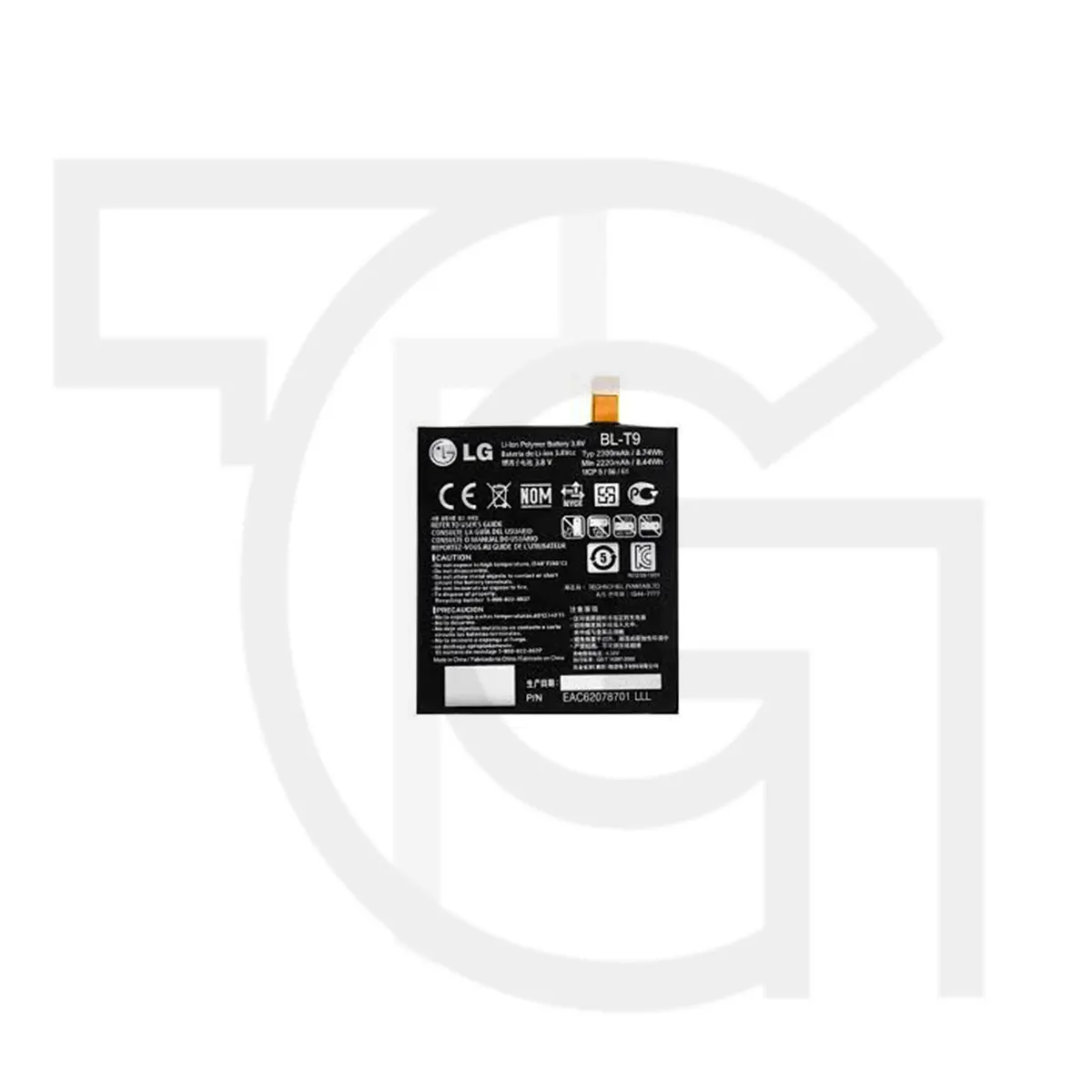 باتری ال‌جی Battery LG F650K