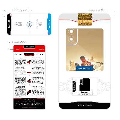 برچسب پوششی ماهوت مدل Serious Sam Game Series مناسب برای گوشی موبایل سامسونگ Galaxy S21 FE 5G