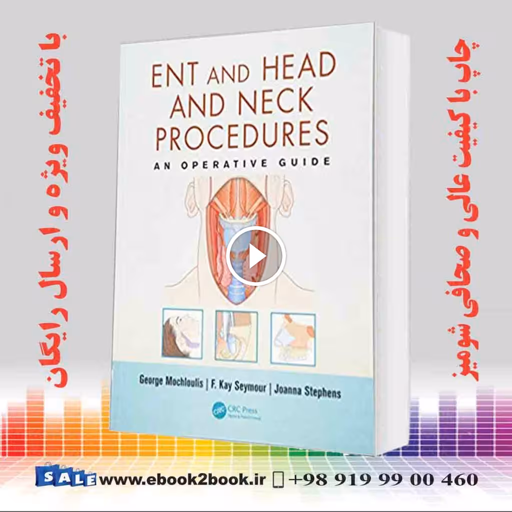 ENT and Head and Neck Procedures