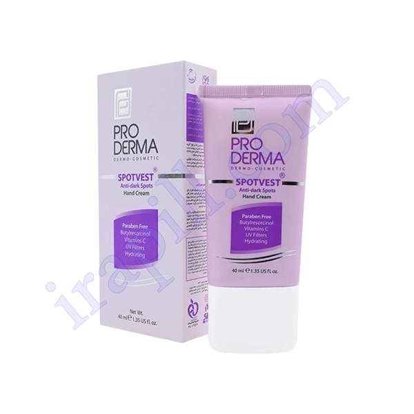 کرم روشن کننده و ضد لک پوست دست پرودرما 40 میلی لیتر