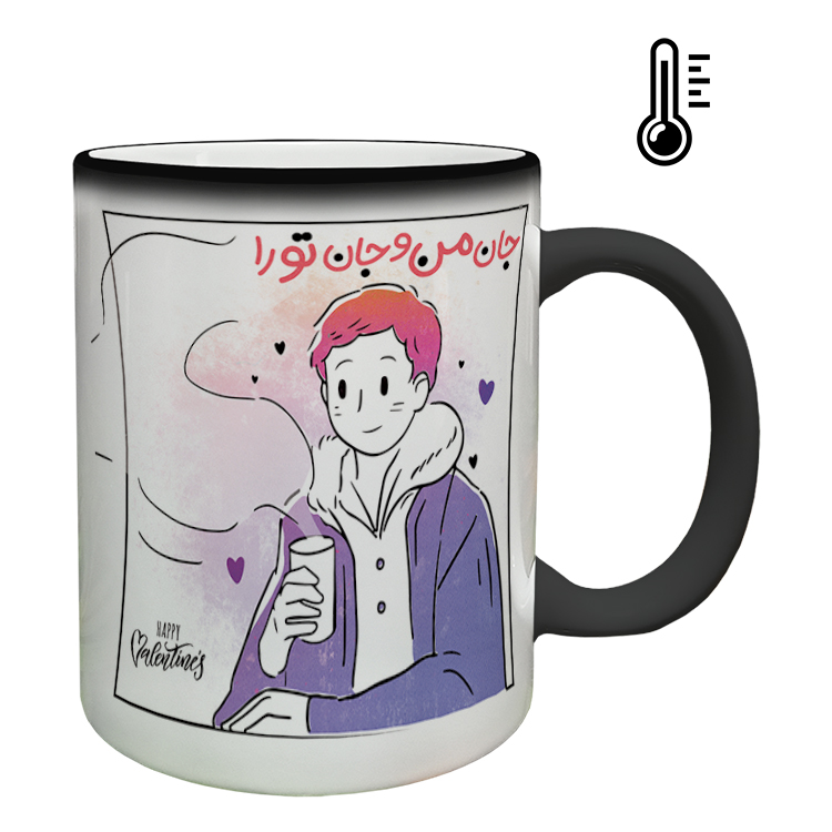 ماگ حرارتی مدل عاشقانه کد 177