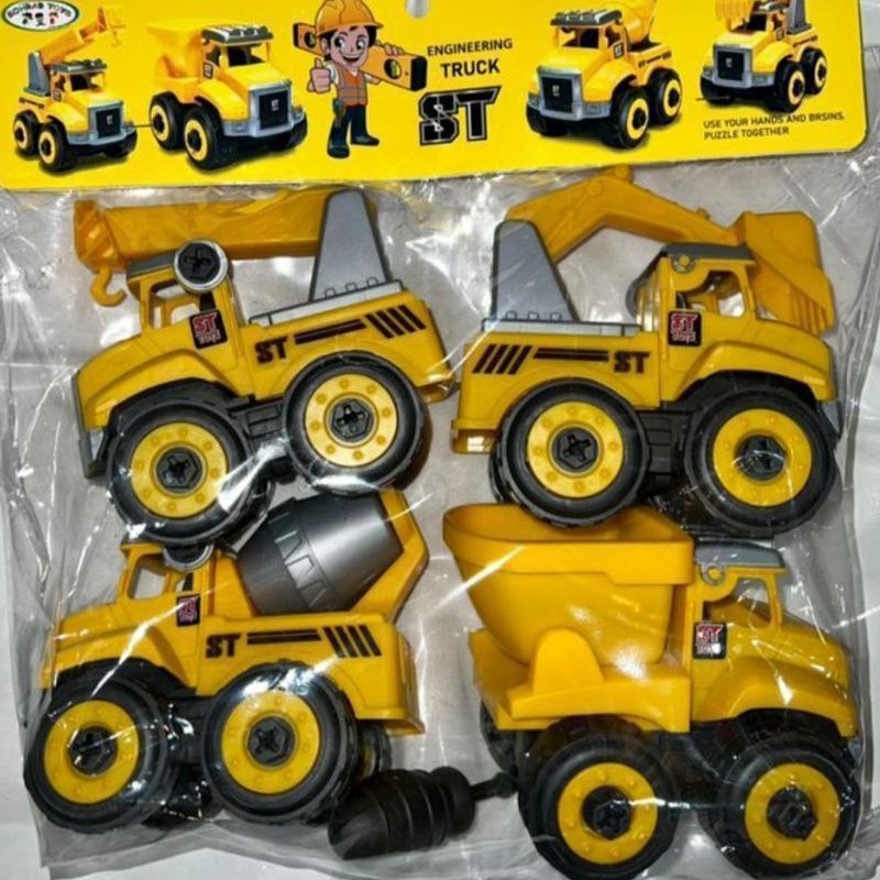  بازی ست راهسازی 4عددی سلفونی