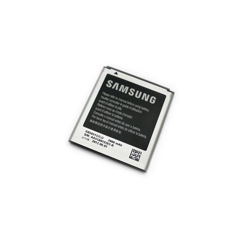 باتری موبایل سامسونگ اصلی Galaxy Core 2