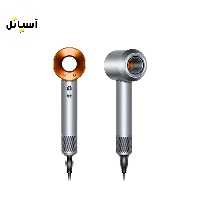 سشوار حرفه‌ای دایسون مدل Dyson Supersonic HD08