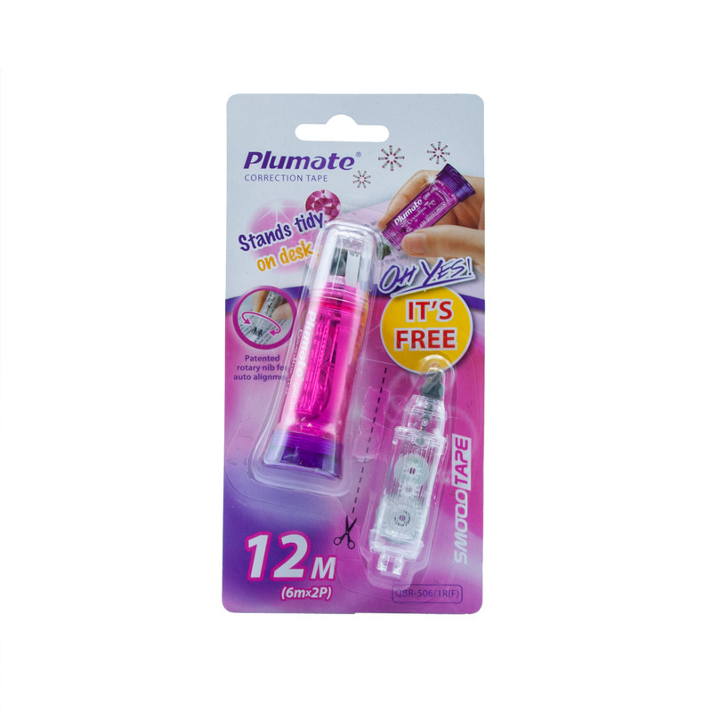 غلط گیر نواری پلامیت مدل QBR_506 به همراه یدک | چاوه