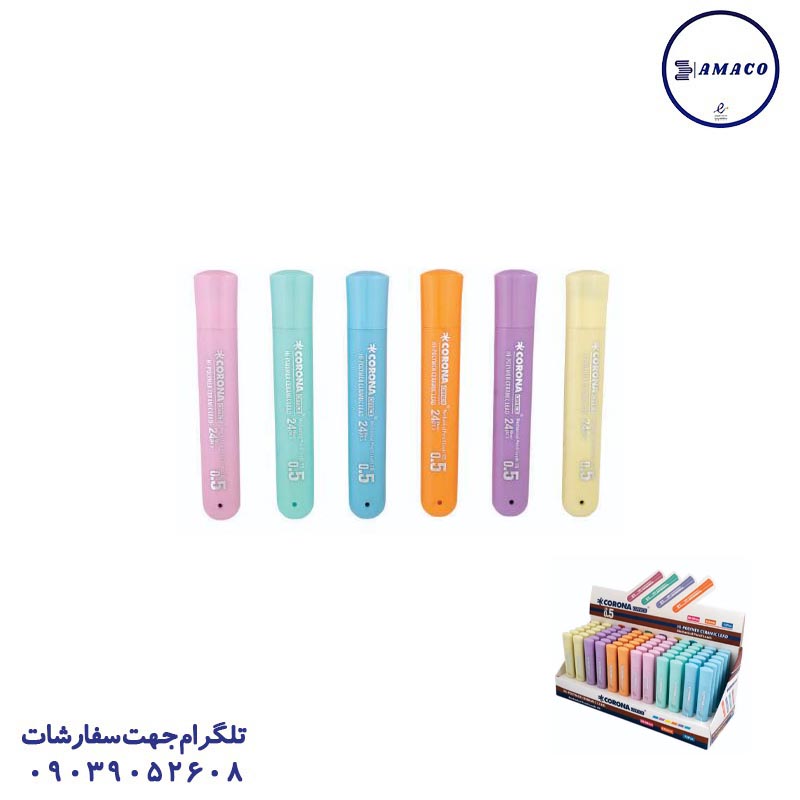 مغز اتود بلند 72 عددی پاستلی کرونا